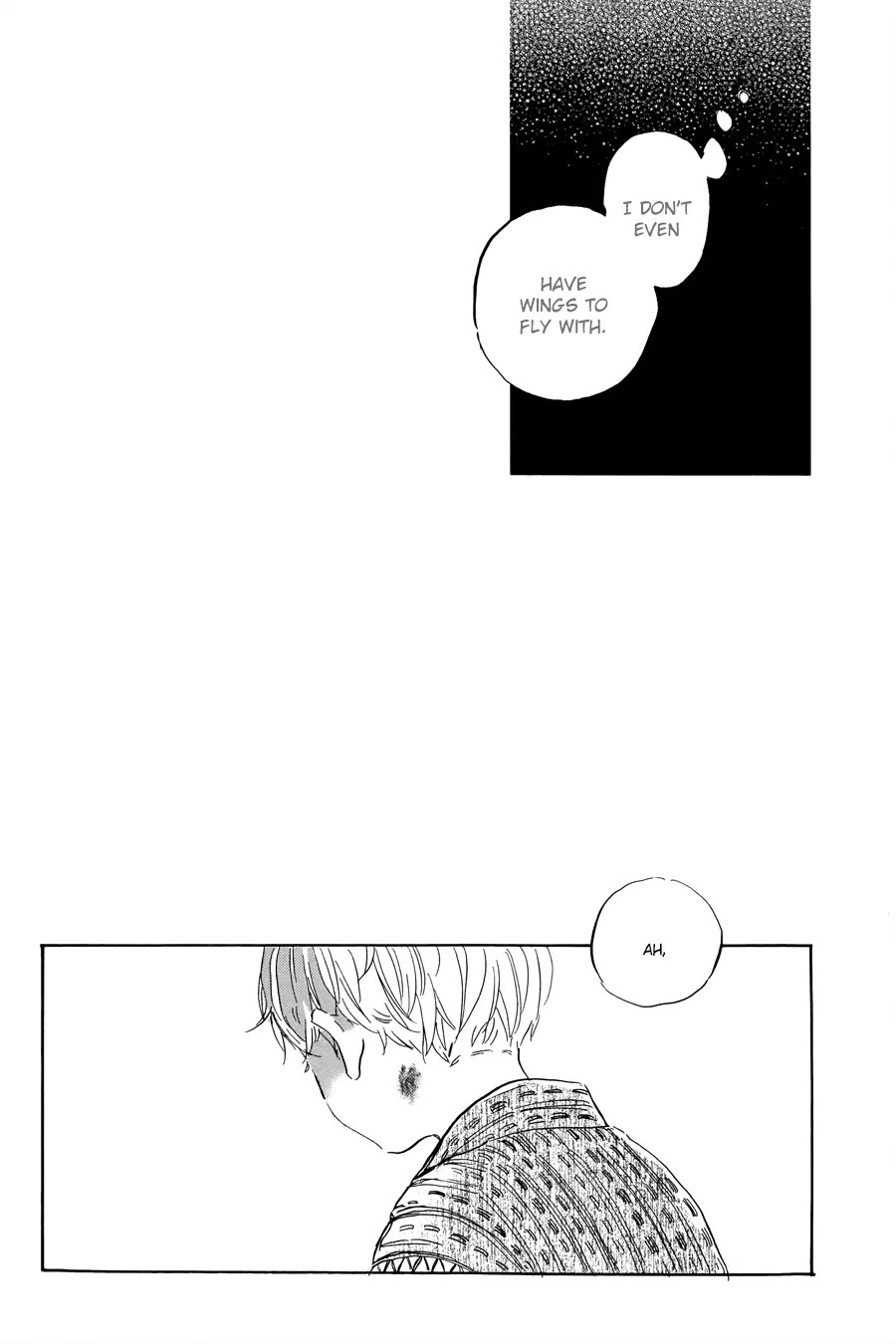 Ten Ten Shiro Shiro Chapter 1 page 17 - Chapter 1