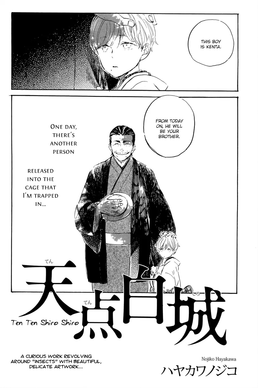 Ten Ten Shiro Shiro Chapter 1 page 3 - Chapter 1