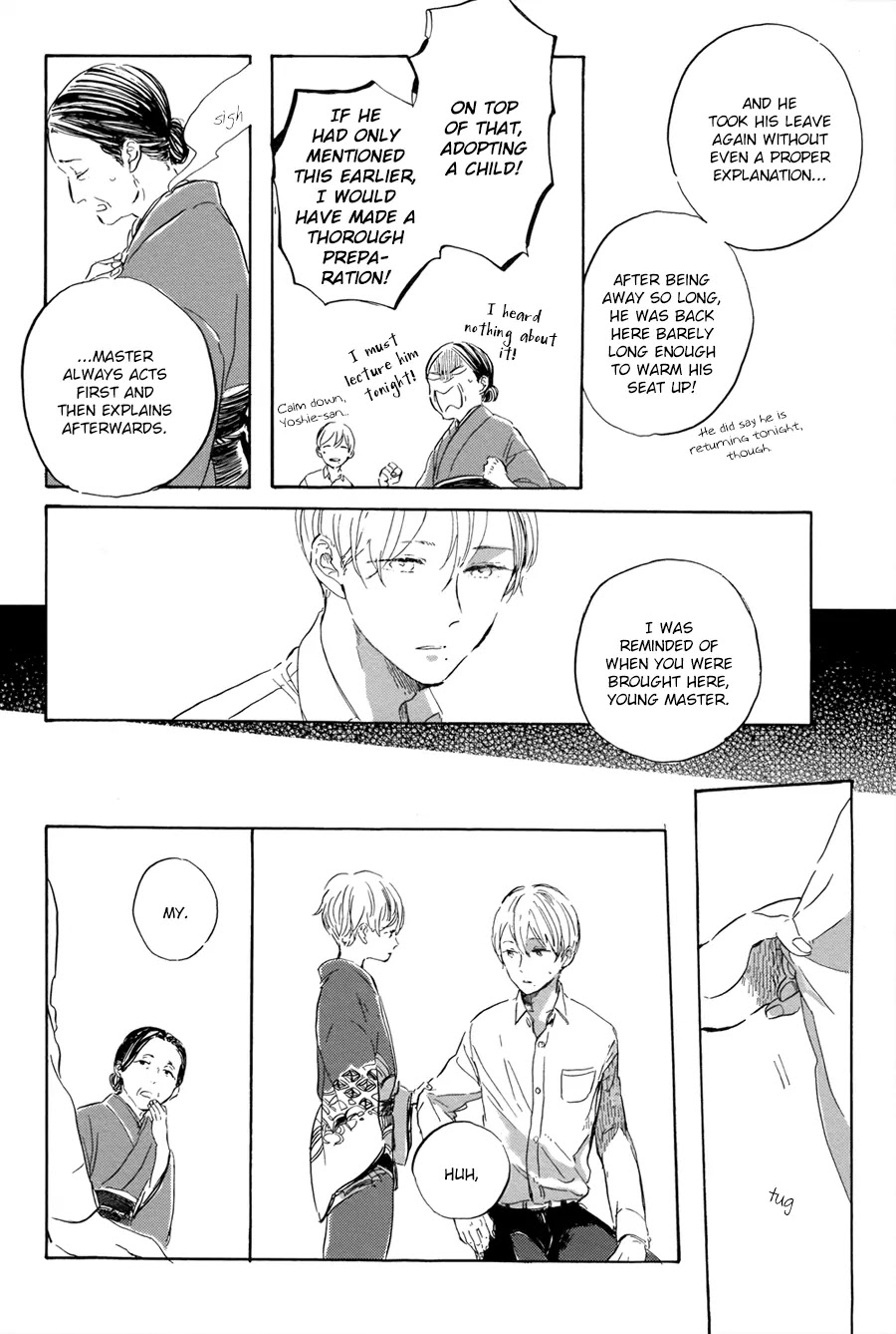 Ten Ten Shiro Shiro Chapter 1 page 5 - Chapter 1