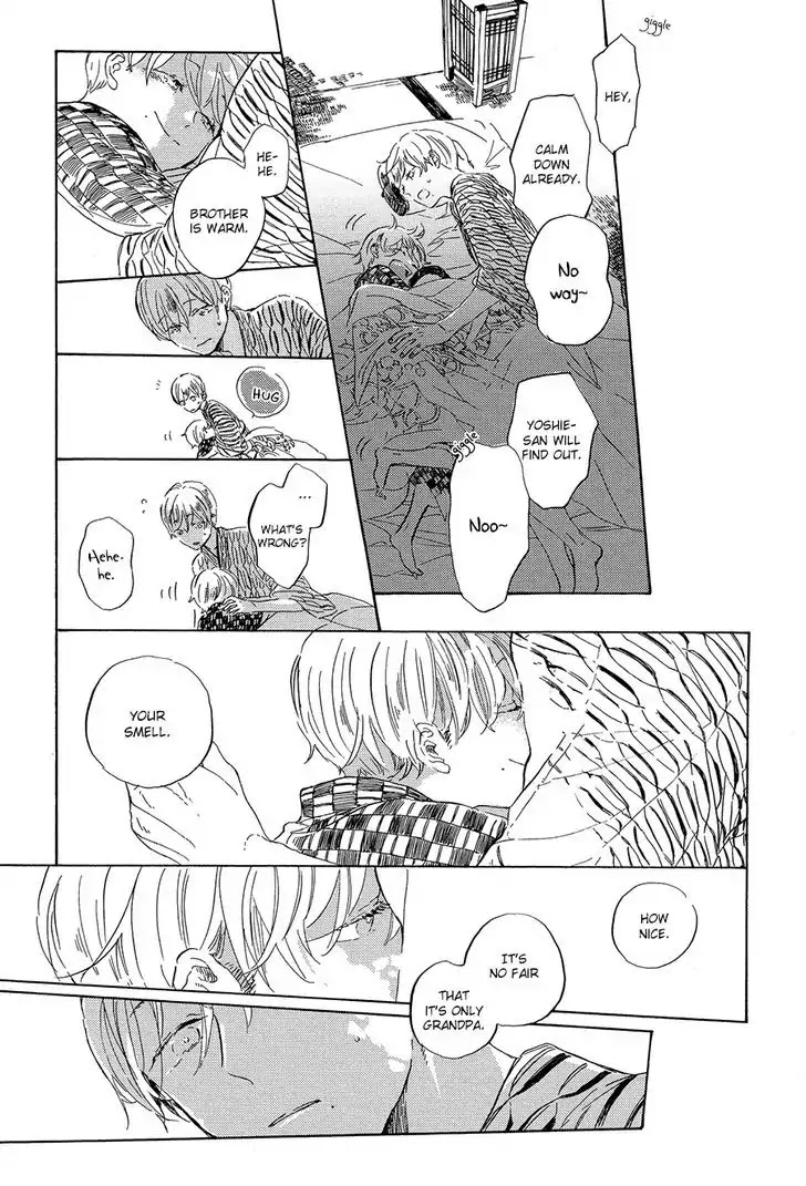 Ten Ten Shiro Shiro Chapter 2 page 12 - Chapter 2