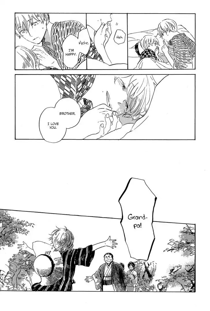 Ten Ten Shiro Shiro Chapter 2 page 14 - Chapter 2