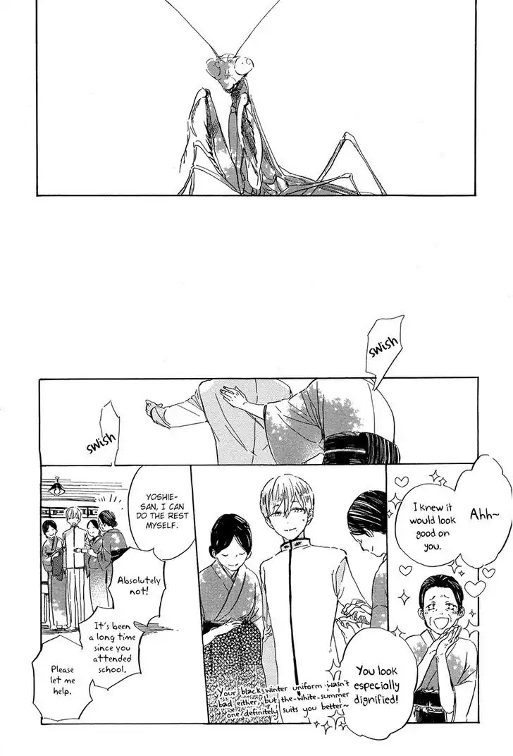 Ten Ten Shiro Shiro Chapter 2 page 19 - Chapter 2