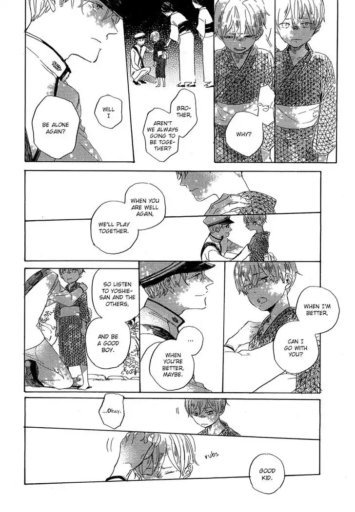 Ten Ten Shiro Shiro Chapter 2 page 23 - Chapter 2