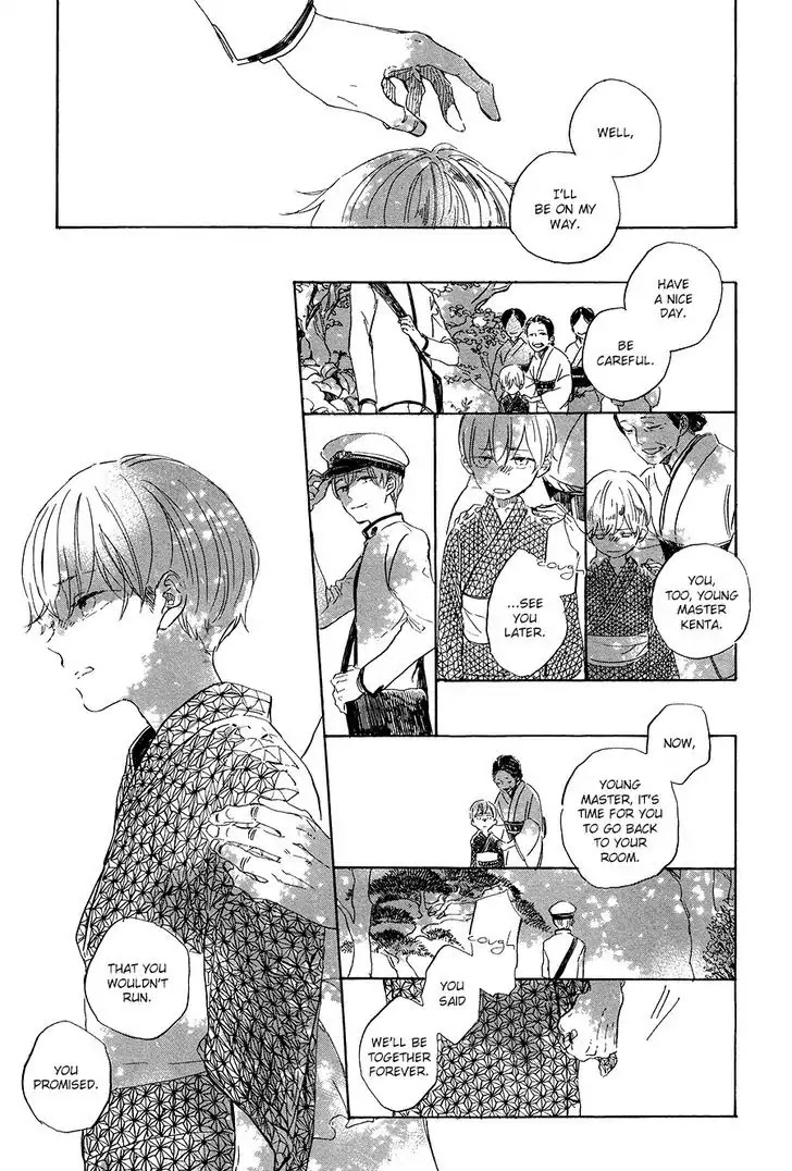 Ten Ten Shiro Shiro Chapter 2 page 24 - Chapter 2
