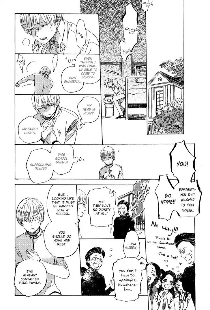 Ten Ten Shiro Shiro Chapter 2 page 25 - Chapter 2