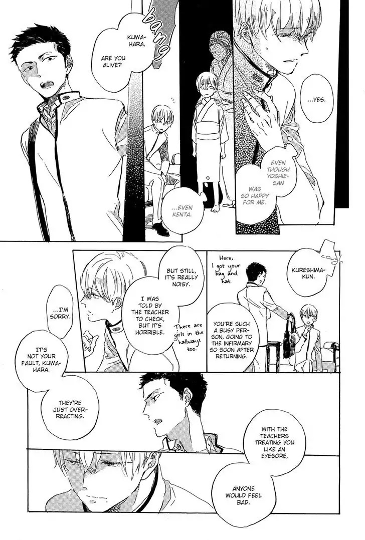 Ten Ten Shiro Shiro Chapter 2 page 26 - Chapter 2