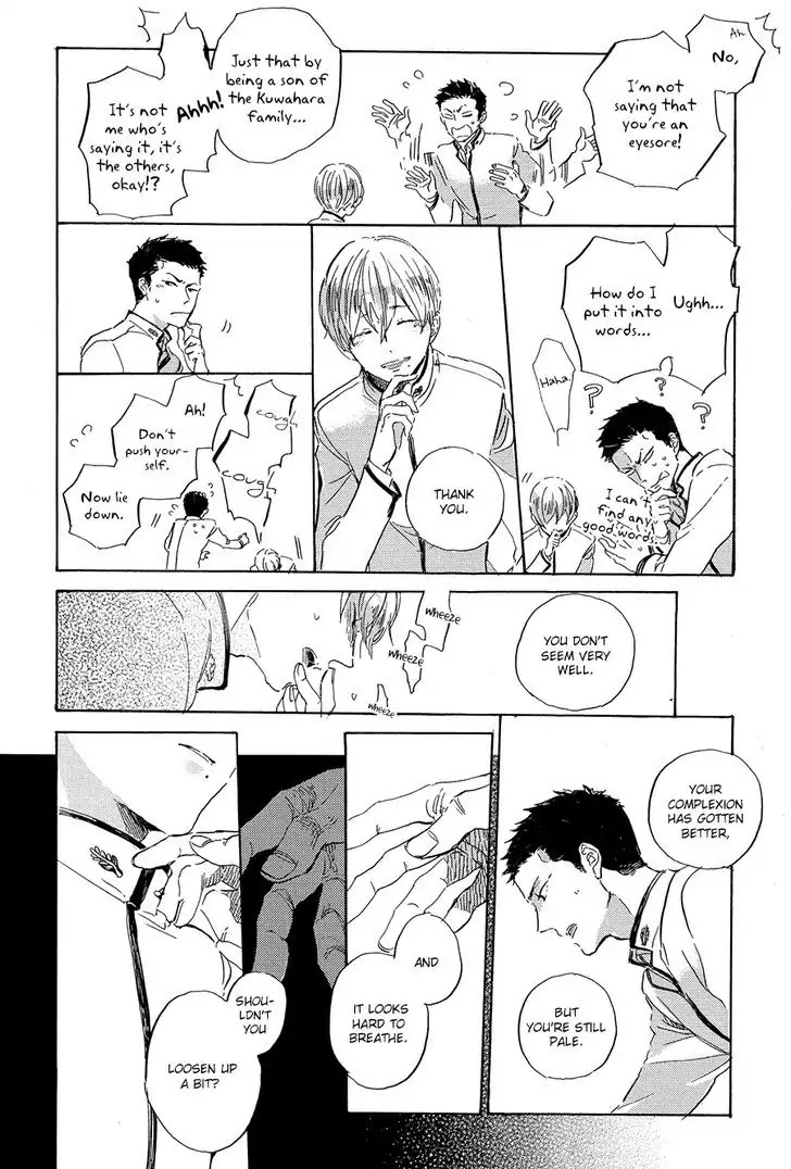 Ten Ten Shiro Shiro Chapter 2 page 27 - Chapter 2