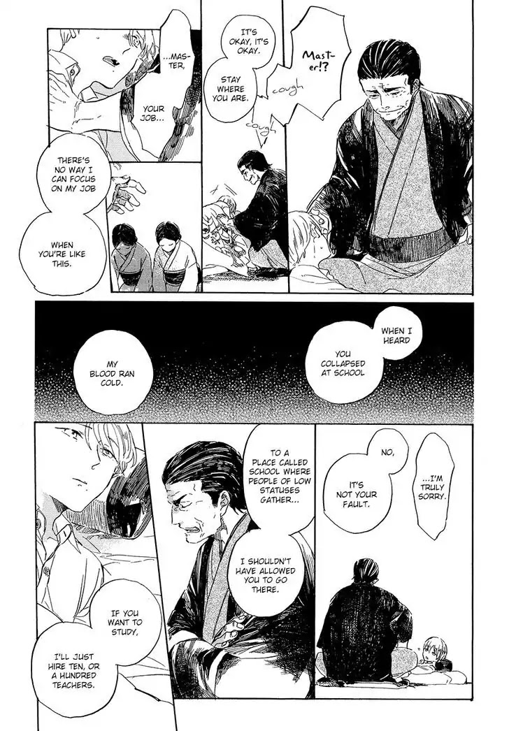 Ten Ten Shiro Shiro Chapter 2 page 30 - Chapter 2