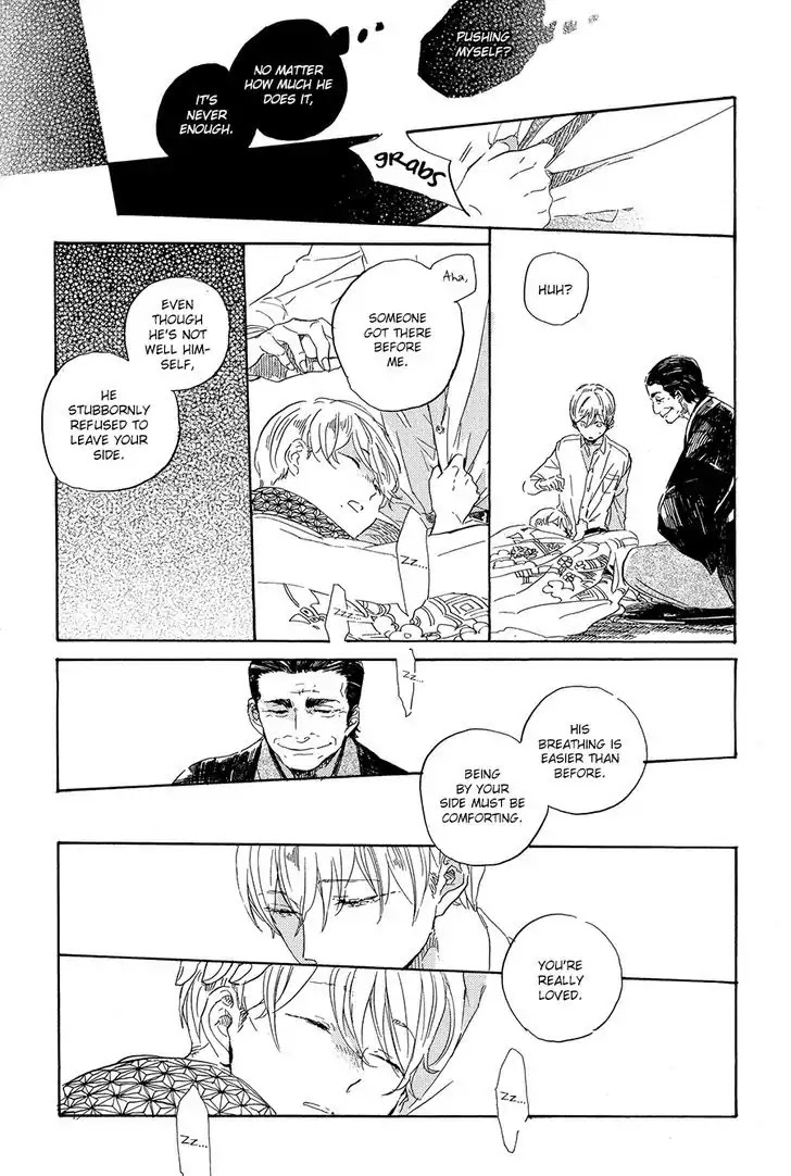 Ten Ten Shiro Shiro Chapter 2 page 32 - Chapter 2