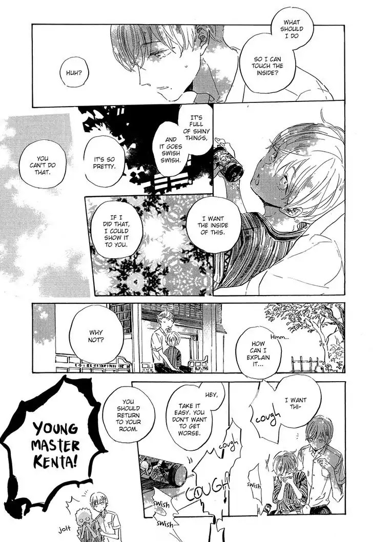 Ten Ten Shiro Shiro Chapter 2 page 6 - Chapter 2