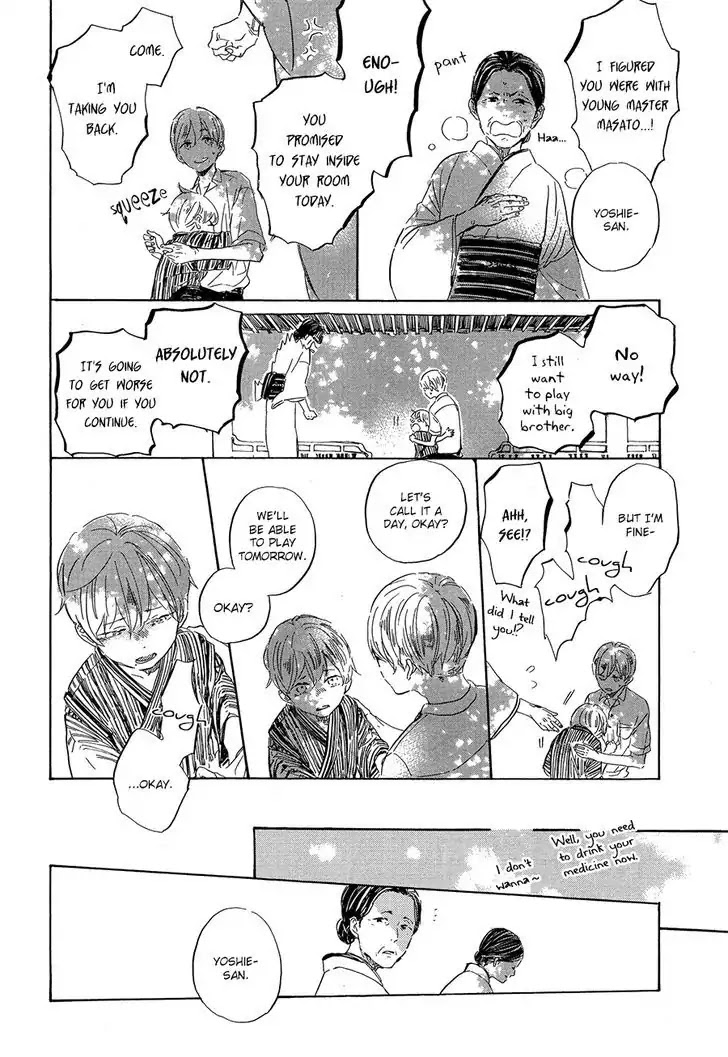 Ten Ten Shiro Shiro Chapter 2 page 7 - Chapter 2