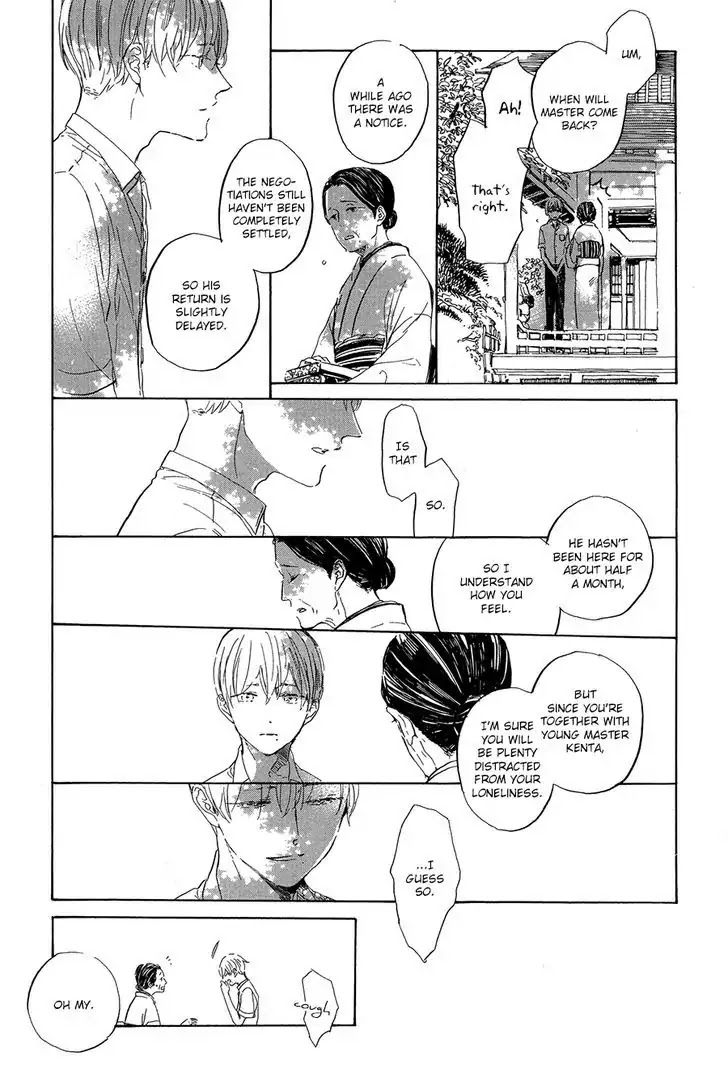 Ten Ten Shiro Shiro Chapter 2 page 8 - Chapter 2