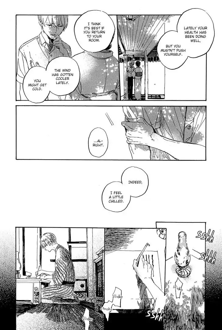 Ten Ten Shiro Shiro Chapter 2 page 9 - Chapter 2