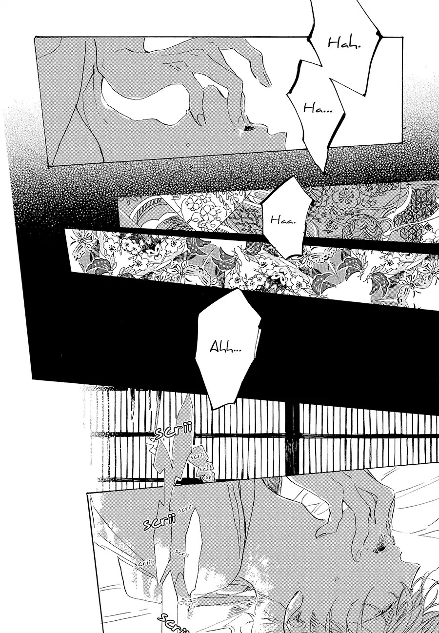 Ten Ten Shiro Shiro Chapter 3 page 21 - Chapter 3