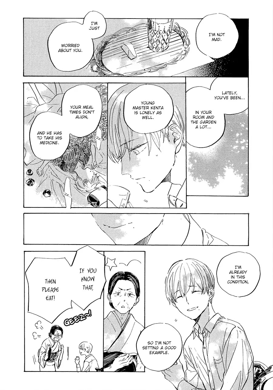 Ten Ten Shiro Shiro Chapter 3 page 23 - Chapter 3