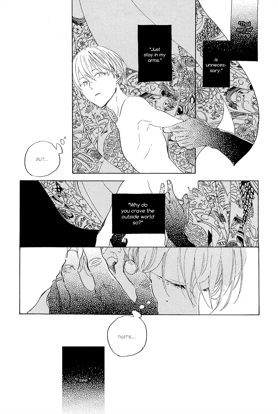 Ten Ten Shiro Shiro Chapter 3 page 7 - Chapter 3