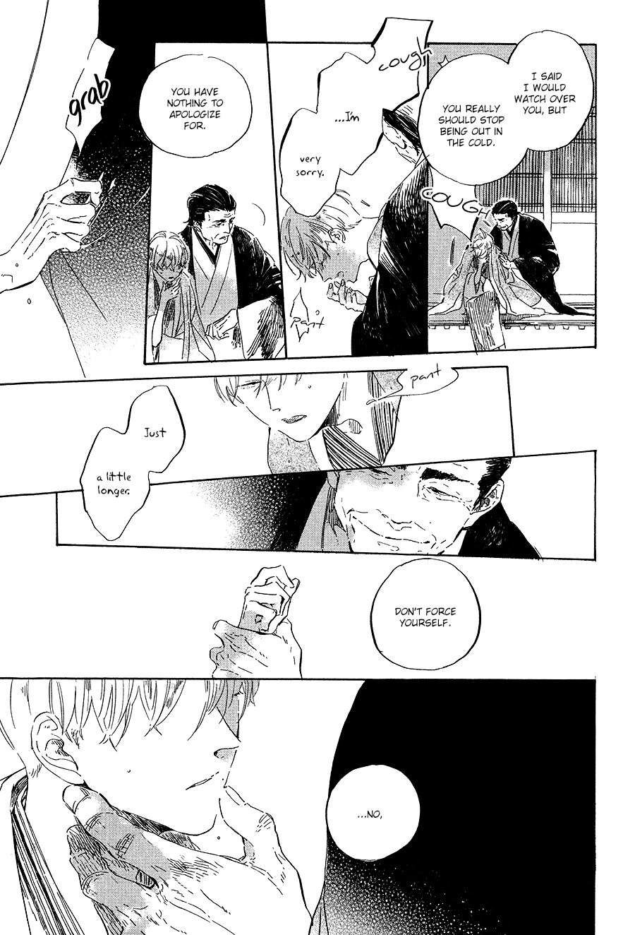 Ten Ten Shiro Shiro Chapter 4 page 10 - Chapter 4