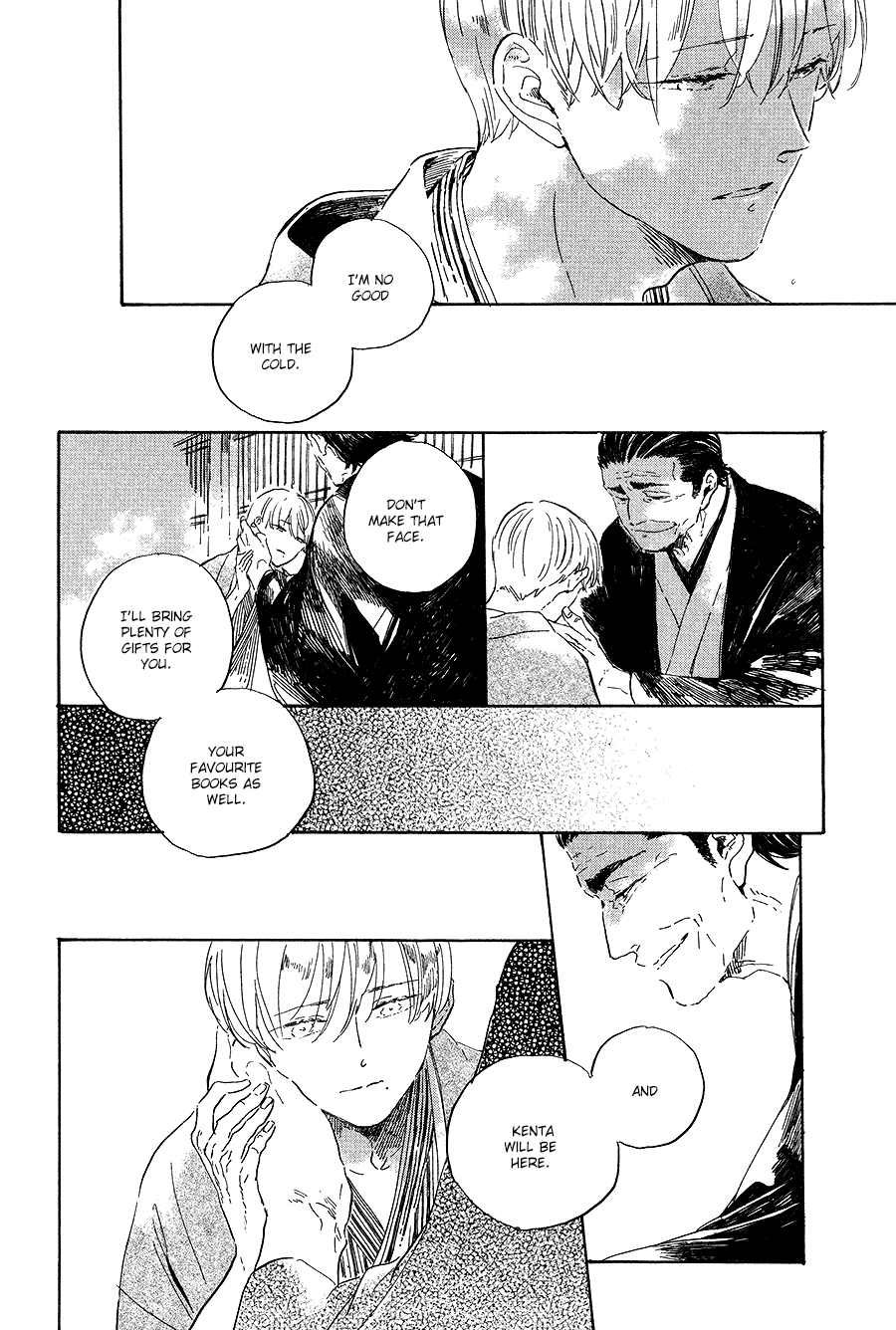Ten Ten Shiro Shiro Chapter 4 page 13 - Chapter 4
