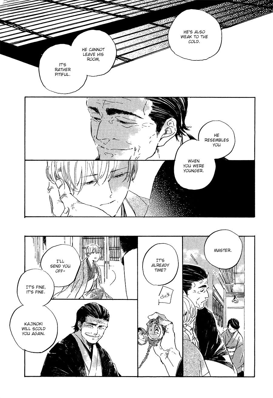 Ten Ten Shiro Shiro Chapter 4 page 14 - Chapter 4