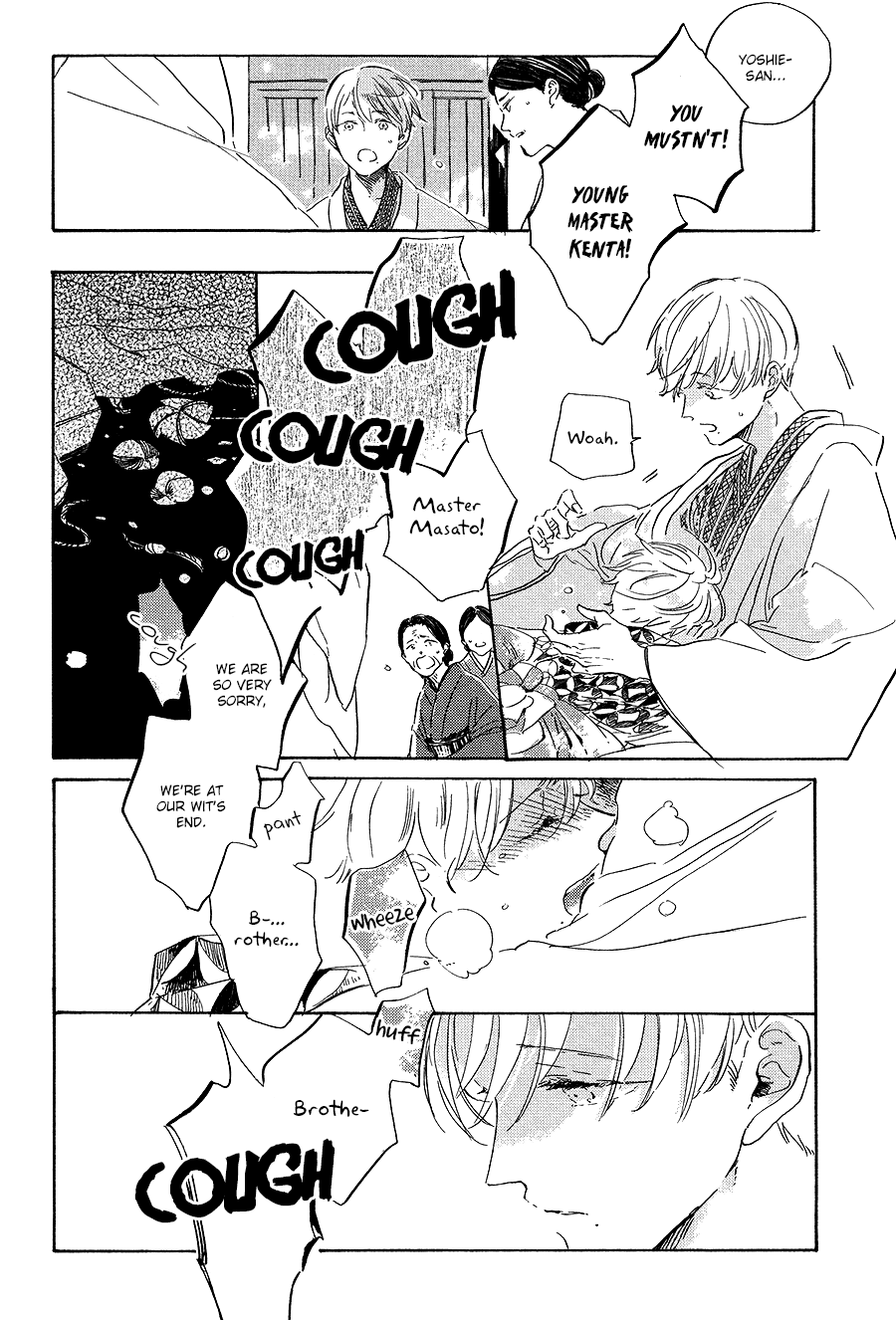 Ten Ten Shiro Shiro Chapter 4 page 27 - Chapter 4