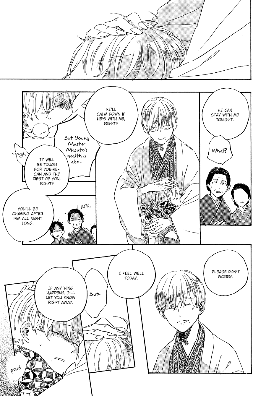 Ten Ten Shiro Shiro Chapter 4 page 28 - Chapter 4