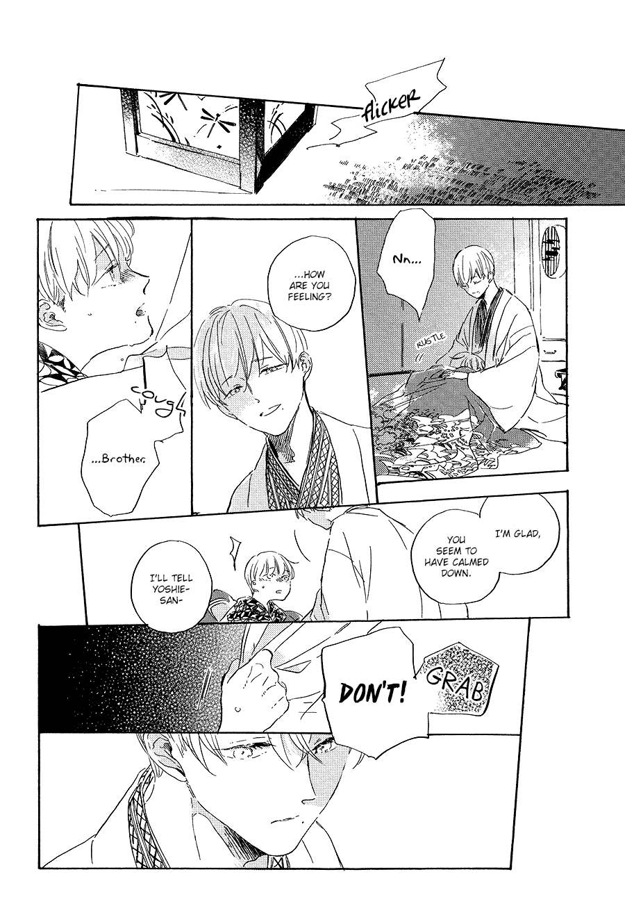 Ten Ten Shiro Shiro Chapter 4 page 29 - Chapter 4