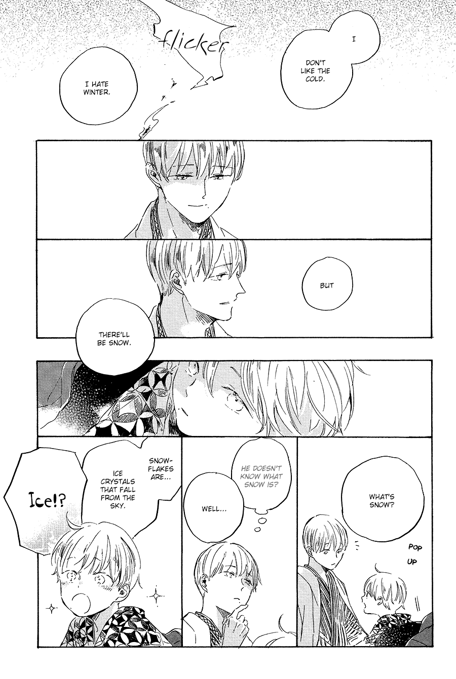 Ten Ten Shiro Shiro Chapter 4 page 32 - Chapter 4