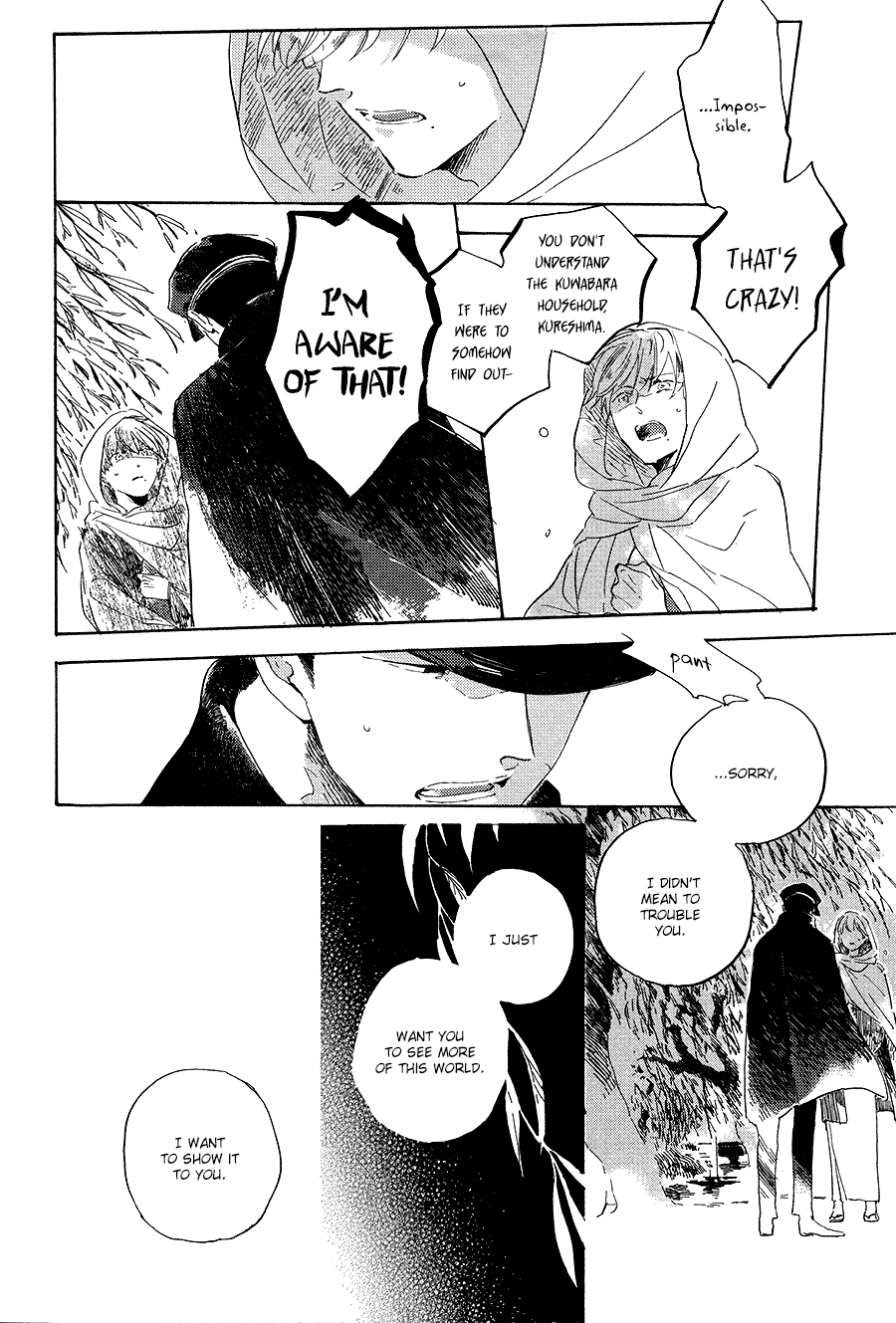 Ten Ten Shiro Shiro Chapter 4 page 43 - Chapter 4