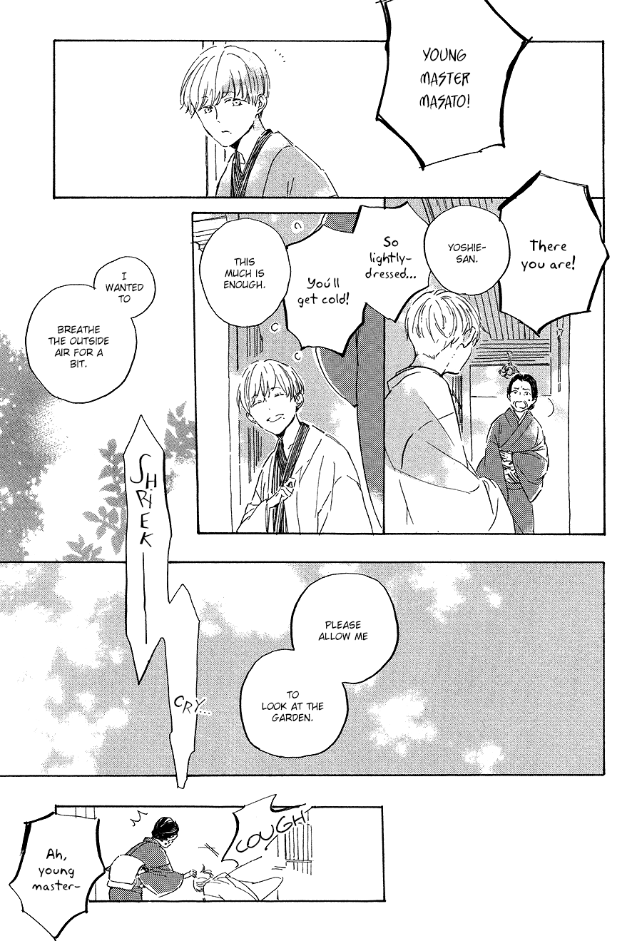 Ten Ten Shiro Shiro Chapter 4 page 6 - Chapter 4
