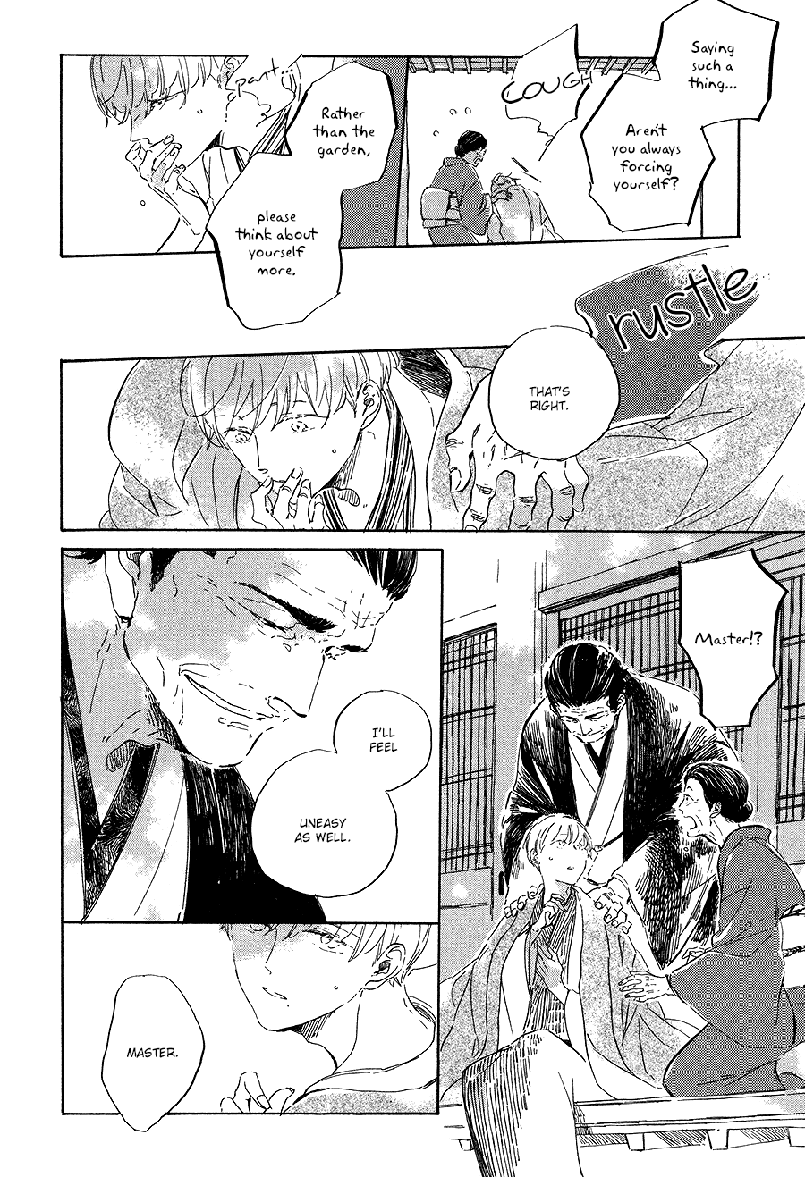 Ten Ten Shiro Shiro Chapter 4 page 7 - Chapter 4