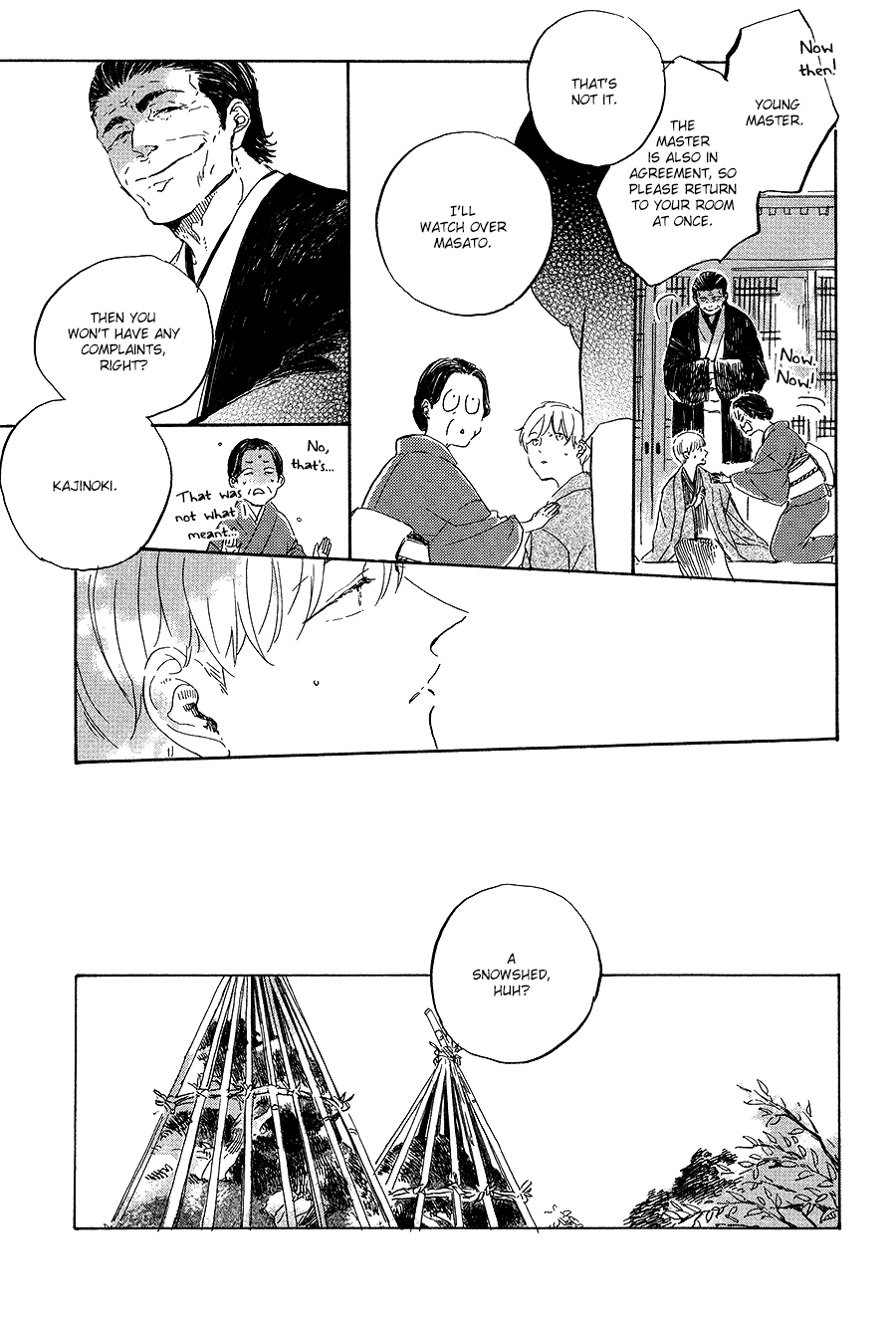 Ten Ten Shiro Shiro Chapter 4 page 8 - Chapter 4