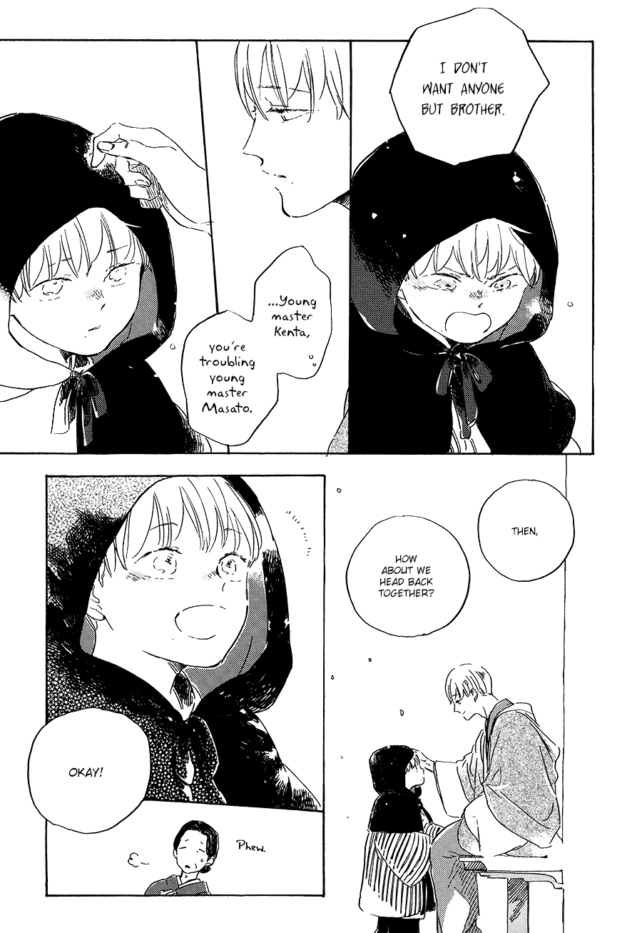 Ten Ten Shiro Shiro Chapter 5 page 10 - Chapter 5