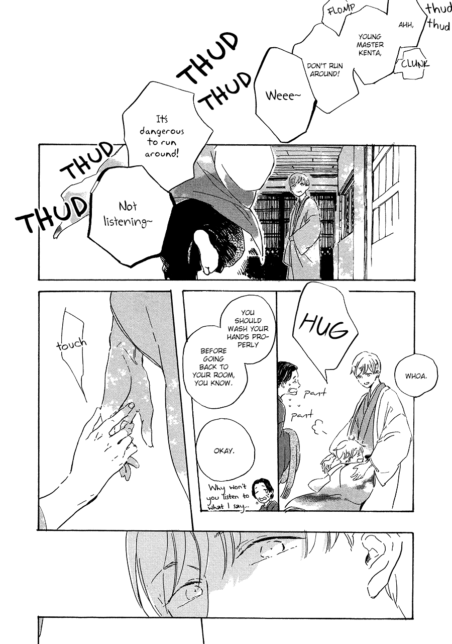 Ten Ten Shiro Shiro Chapter 5 page 11 - Chapter 5