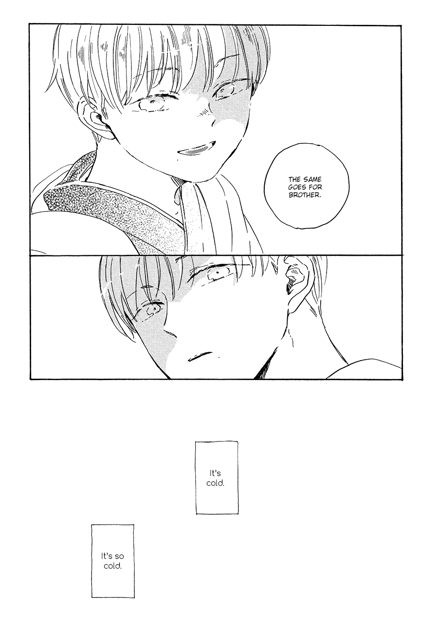 Ten Ten Shiro Shiro Chapter 5 page 12 - Chapter 5
