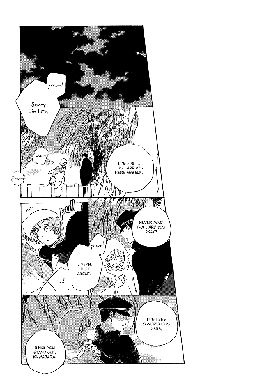 Ten Ten Shiro Shiro Chapter 5 page 14 - Chapter 5