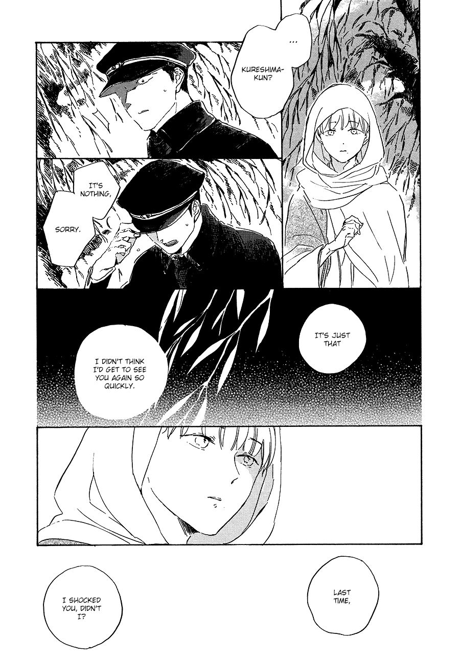 Ten Ten Shiro Shiro Chapter 5 page 16 - Chapter 5