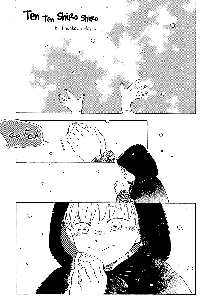 Ten Ten Shiro Shiro Chapter 5 page 2 - Chapter 5