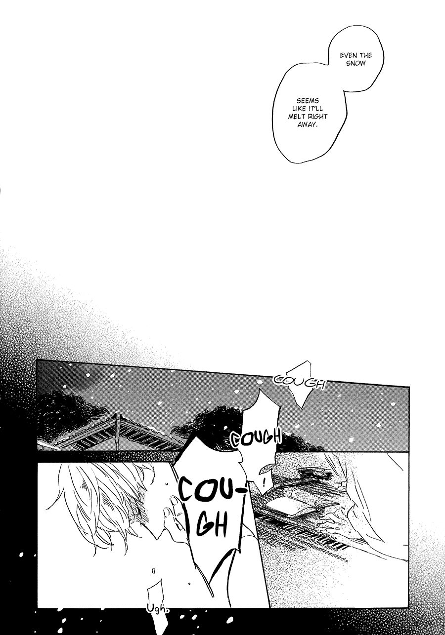 Ten Ten Shiro Shiro Chapter 5 page 21 - Chapter 5