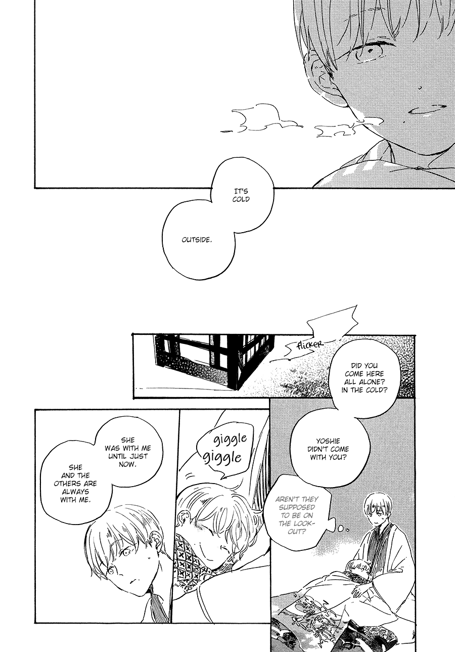 Ten Ten Shiro Shiro Chapter 5 page 25 - Chapter 5