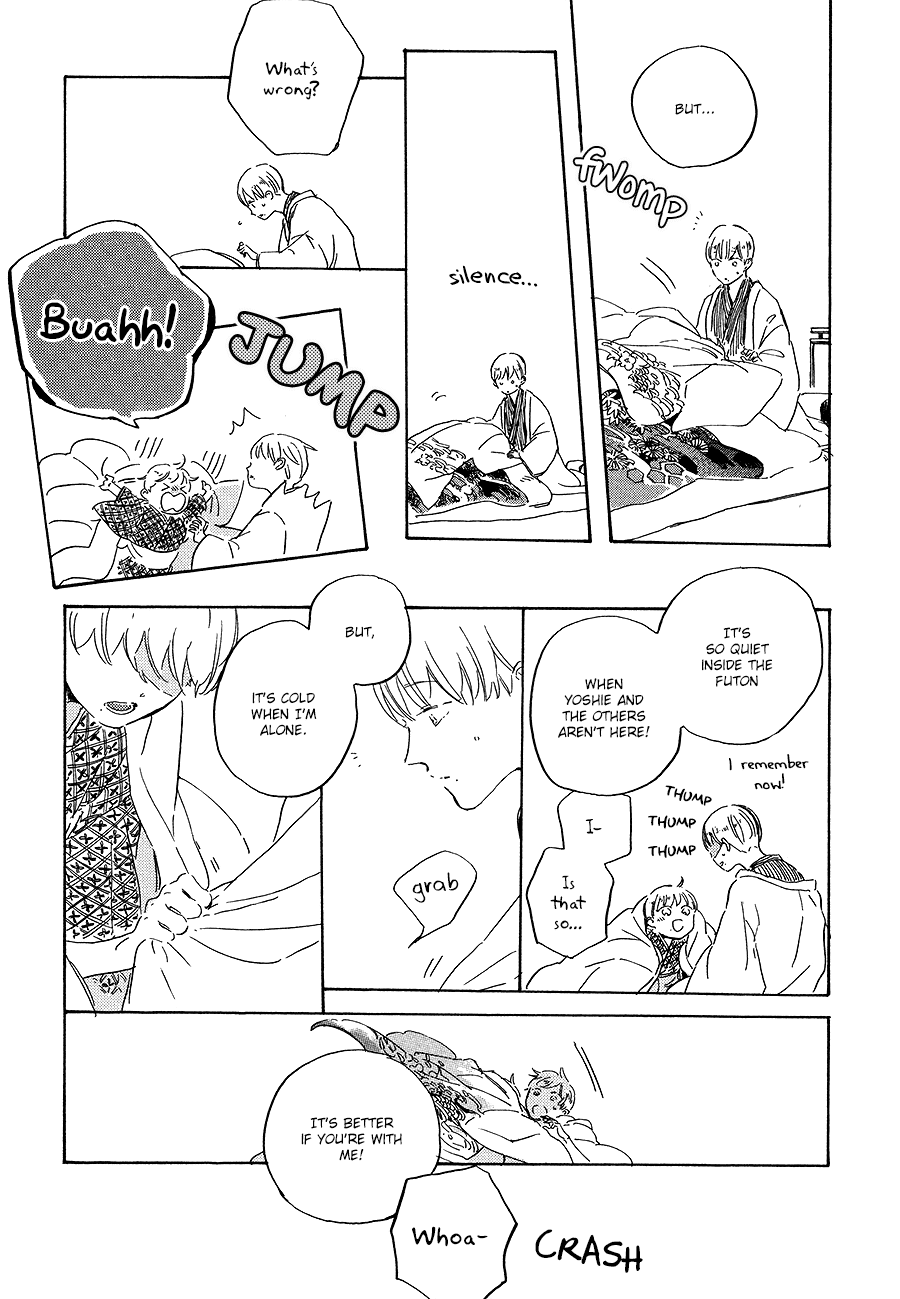 Ten Ten Shiro Shiro Chapter 5 page 26 - Chapter 5