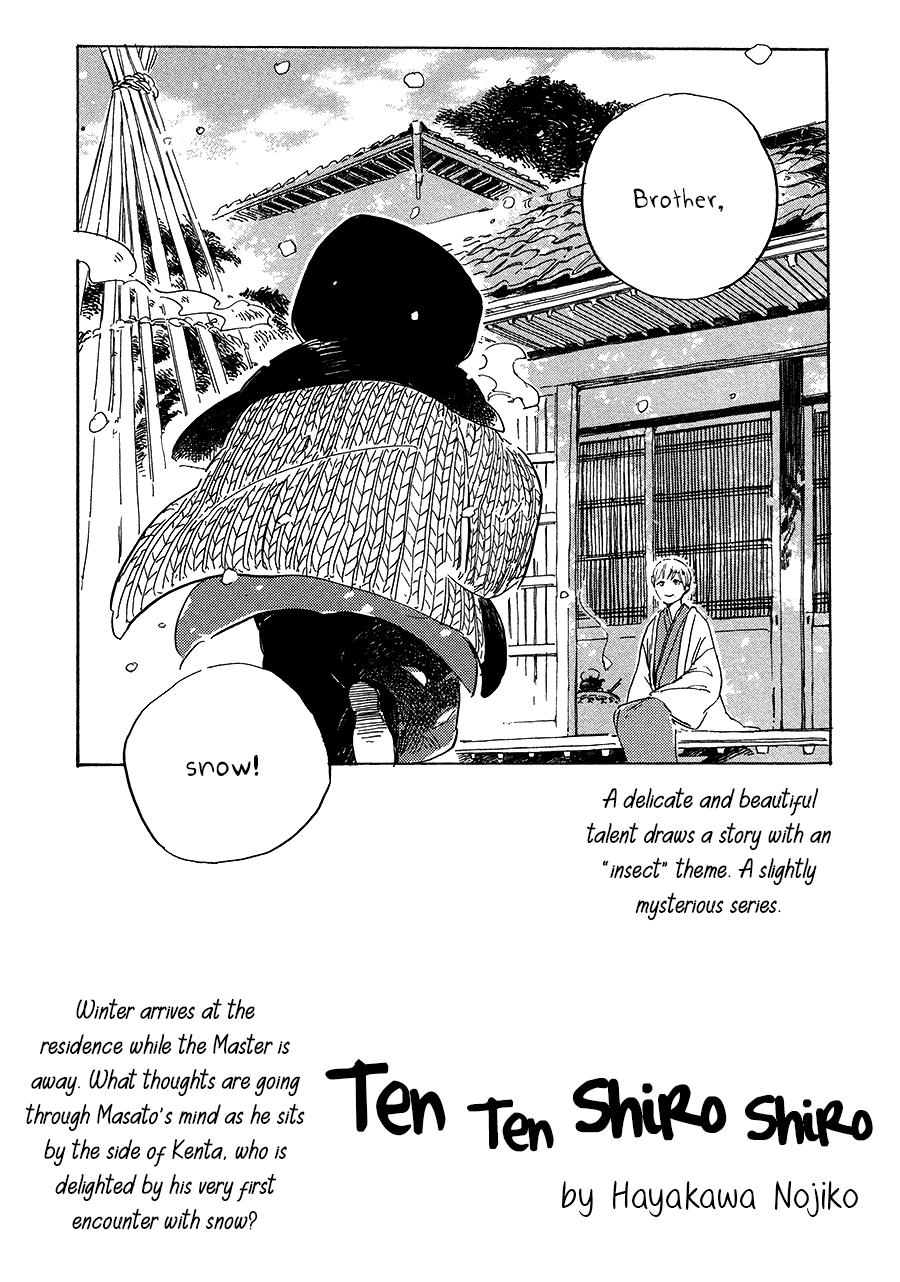 Ten Ten Shiro Shiro Chapter 5 page 3 - Chapter 5