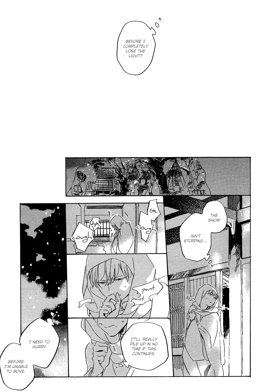 Ten Ten Shiro Shiro Chapter 5 page 32 - Chapter 5