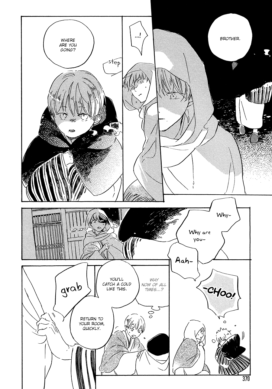 Ten Ten Shiro Shiro Chapter 5 page 33 - Chapter 5