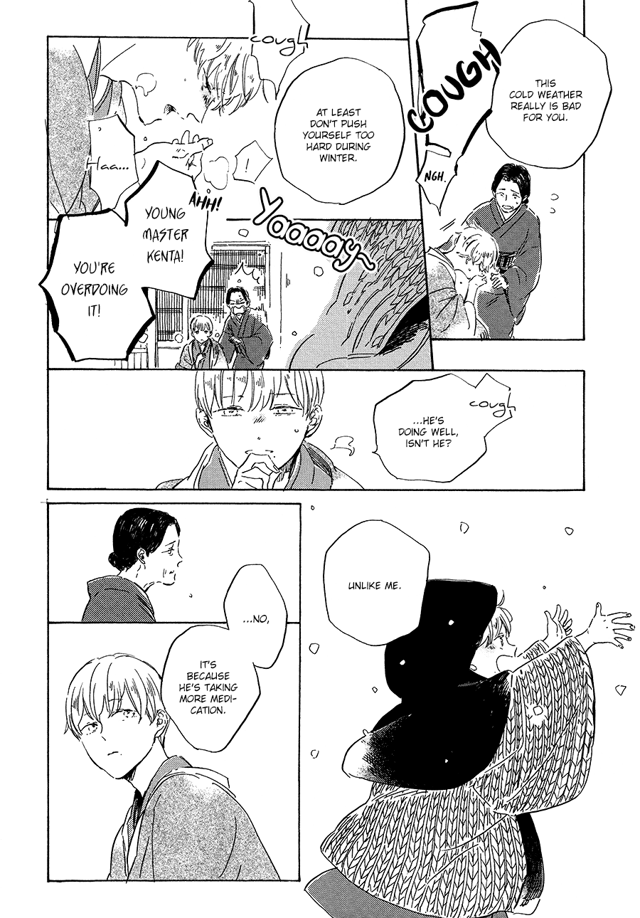 Ten Ten Shiro Shiro Chapter 5 page 5 - Chapter 5