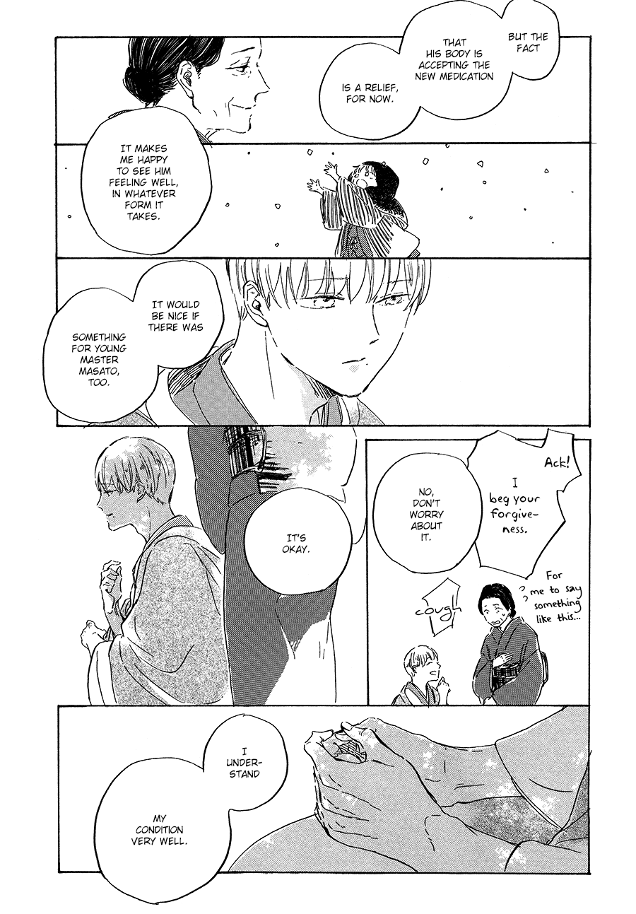 Ten Ten Shiro Shiro Chapter 5 page 6 - Chapter 5