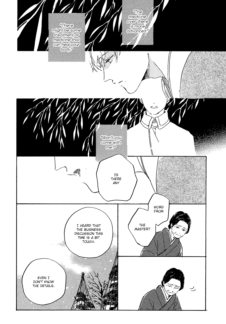 Ten Ten Shiro Shiro Chapter 5 page 7 - Chapter 5