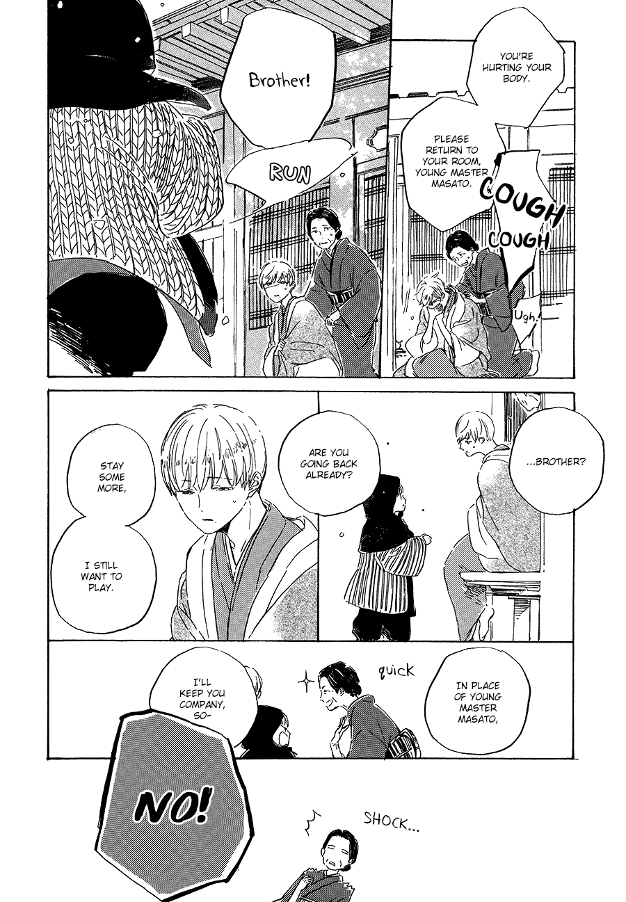 Ten Ten Shiro Shiro Chapter 5 page 9 - Chapter 5