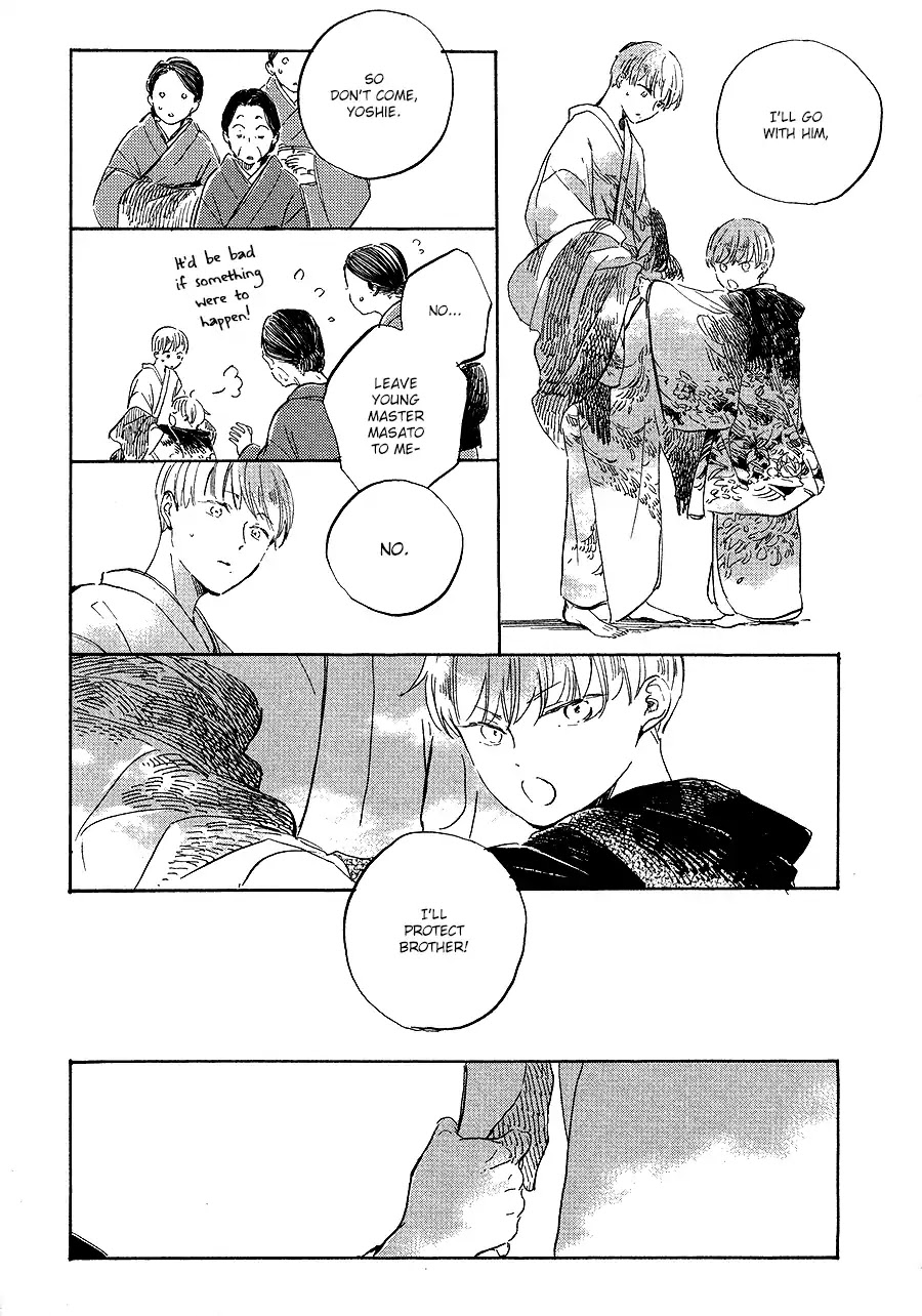 Ten Ten Shiro Shiro Chapter 6 page 11 - Chapter 6
