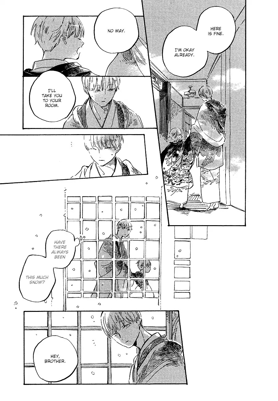 Ten Ten Shiro Shiro Chapter 6 page 12 - Chapter 6