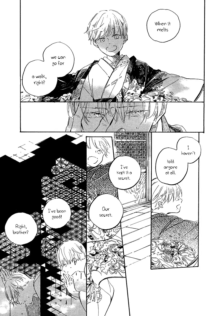 Ten Ten Shiro Shiro Chapter 6 page 14 - Chapter 6